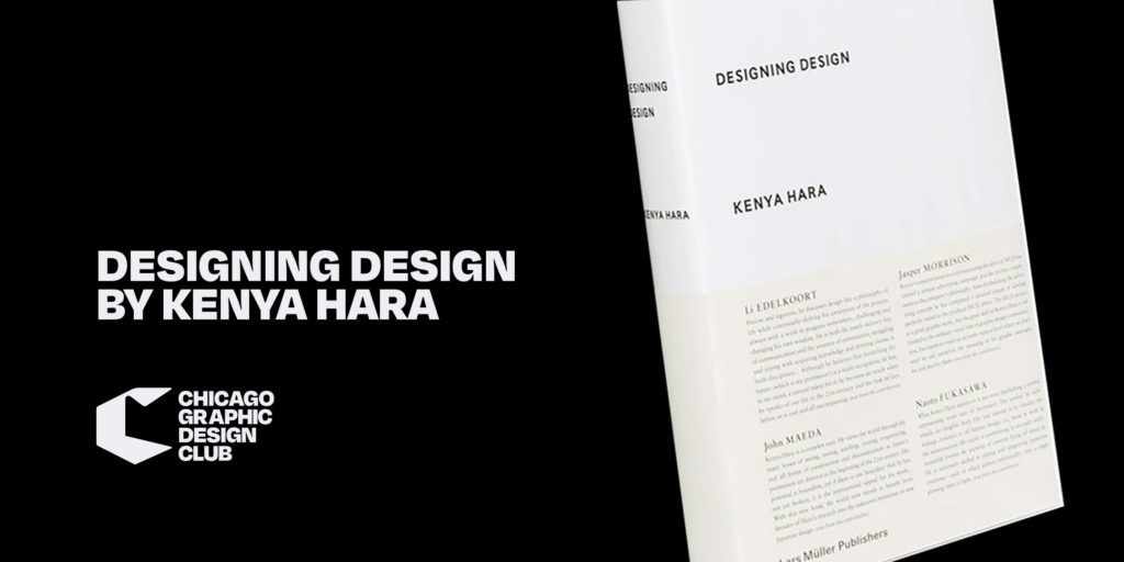 designing design by kenya hara